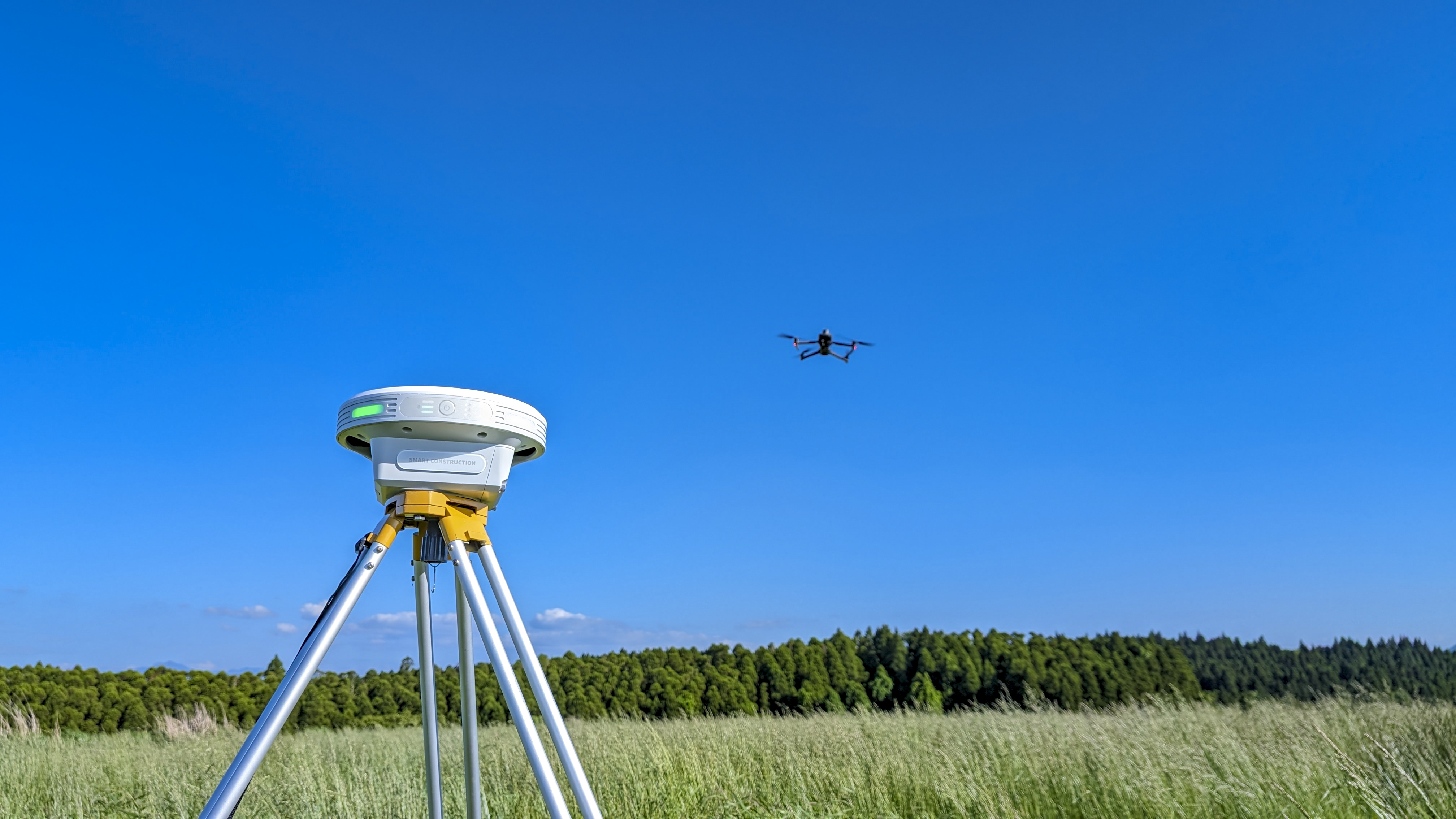 Smart Construction Edge