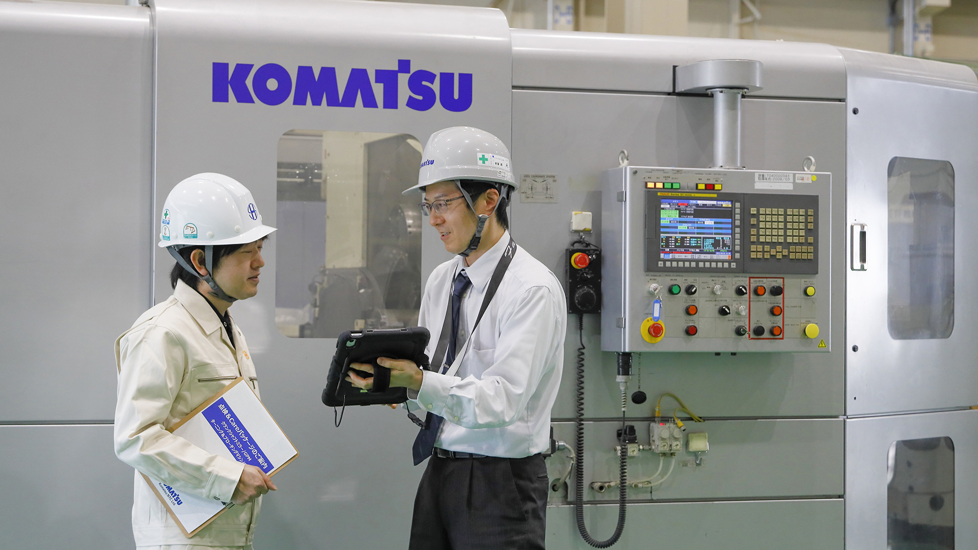 Proposals for discontinued parts