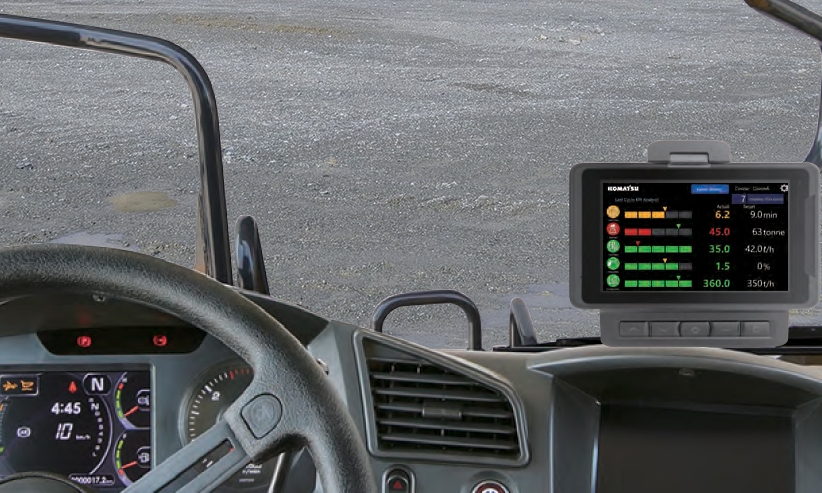 شاشة توجيه المشغّل