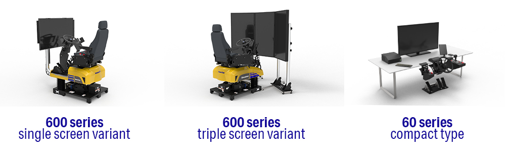 600 Series Simulators with Screen Variants