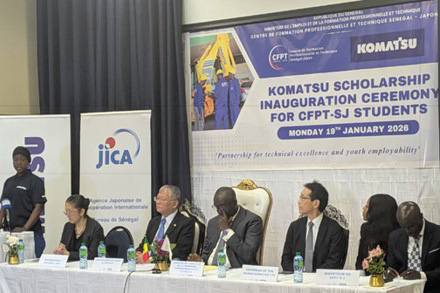 Senegal Scholarship program