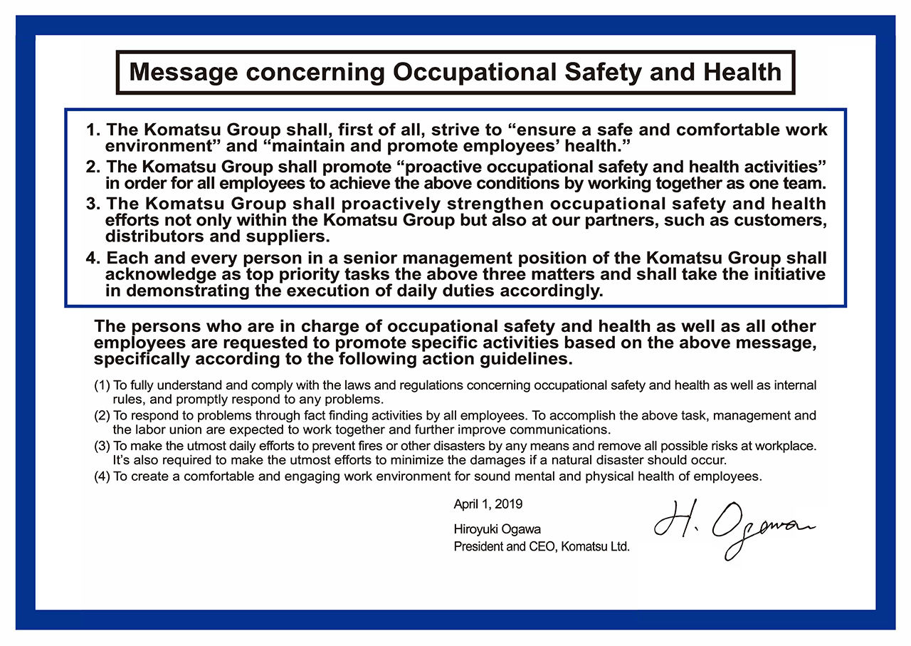 HSE Compliance Poster 